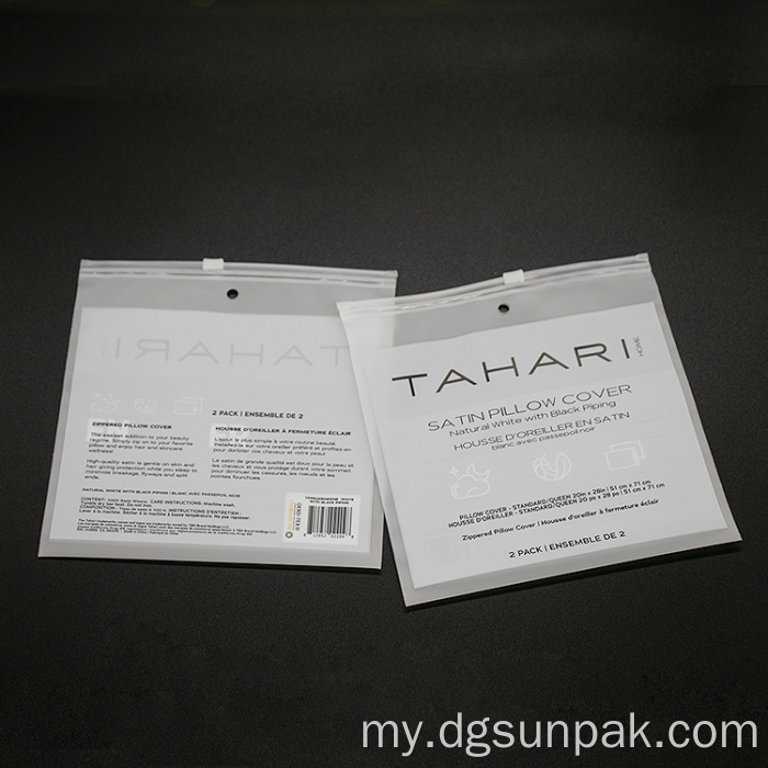 Recycled ထုပ်ပိုးအိတ်များသည်အဝတ်အထည်များအတွက်ထုံးစံအတိုင်းပွင့်လင်းမြင်သာသည်